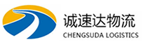 丽水到陆川县物流公司